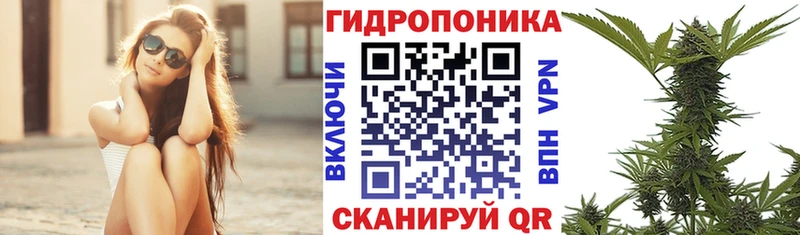 Хочу наркоту Уварово Альфа ПВП Метамфетамин Галлюциногенные грибы ГАШИШ Мефедрон