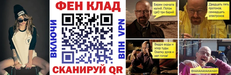 гидра зеркало  Уварово  Amphetamine VHQ 
