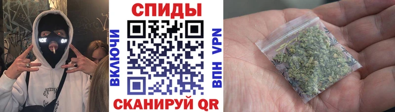 наркотики  Уварово  Бутират вода 