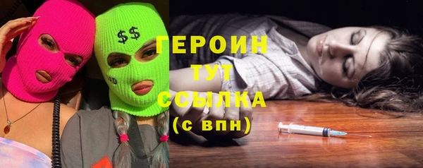 кокаин колумбия Нягань