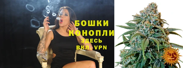 кокаин колумбия Нягань