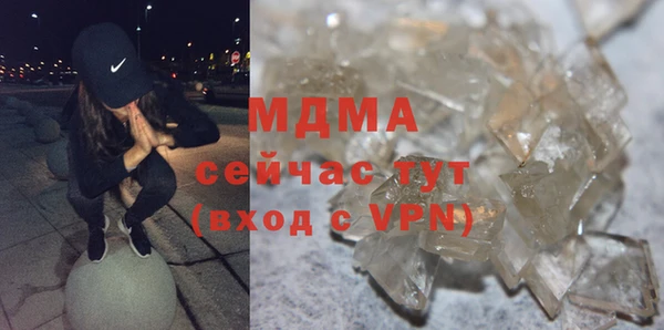 скорость Нязепетровск