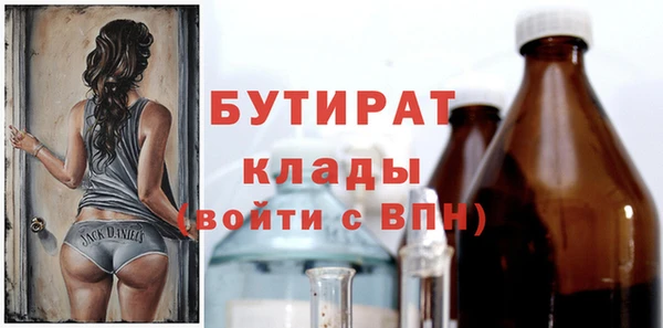 прущие грибы Няндома