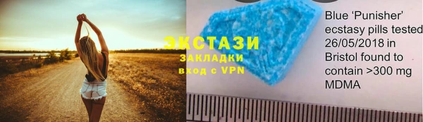 скорость Нязепетровск