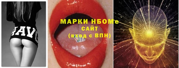 скорость Нязепетровск
