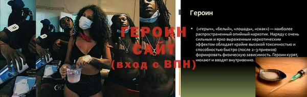 кокаин колумбия Нягань