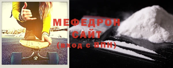 кокаин колумбия Нягань