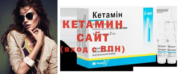 скорость Нязепетровск