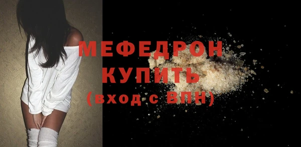 кокаин колумбия Нягань