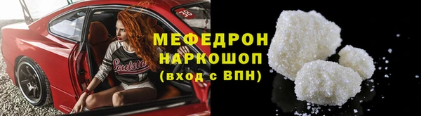 кокаин колумбия Нягань