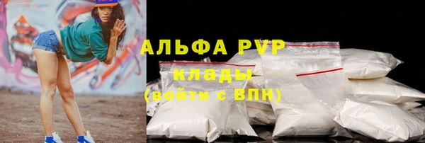кокаин колумбия Нягань