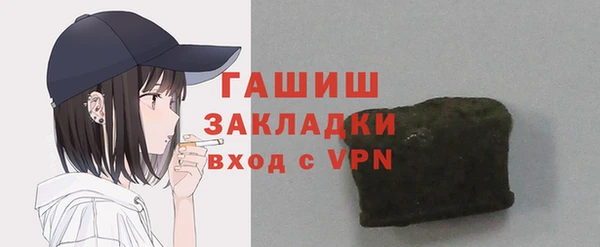 скорость Нязепетровск
