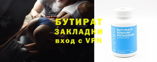 кокаин колумбия Нягань