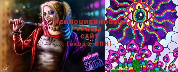 кокаин колумбия Нягань
