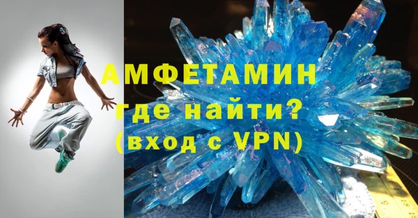кокаин колумбия Нягань