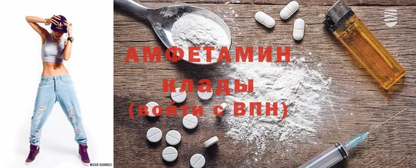 кокаин колумбия Нягань