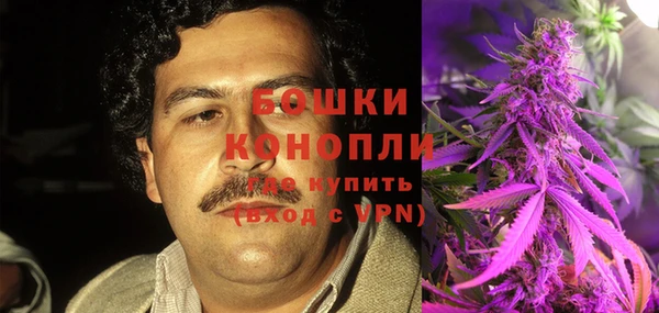 кокаин колумбия Нягань