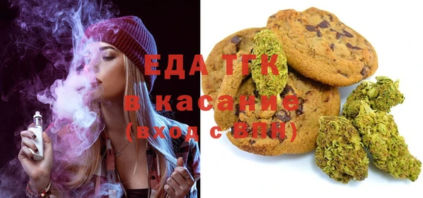 кокаин колумбия Нягань