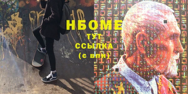 скорость Нязепетровск