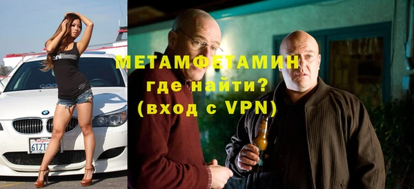 прущие грибы Няндома