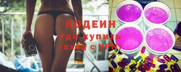 скорость Нязепетровск