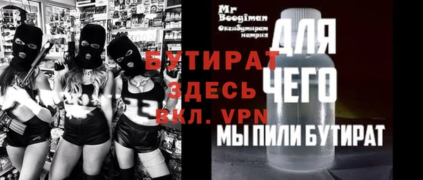 кокаин колумбия Нягань