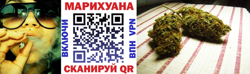 цена наркотик  Уварово  Шишки марихуана OG Kush 